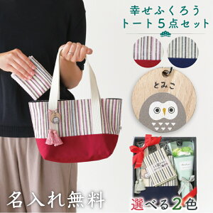 e v[g c fB[X a g[gobO z ӂ낤  킢 y BȒ EKӂ낤g[g5_Zbg z av[g 70 80  pI Mtg Zbg 