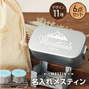 XeB  Zbg  y ꃁXeB6_Zbg z v[g pI Mtg Lv Lvpi AEghA 1 2 Ō`R  Xg[u ~jR oς y 