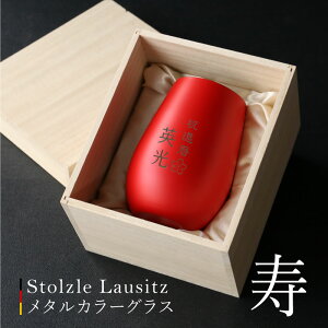 60 җj v[g ^u[  j  OX y ^J[OX  z e e av[g bNOX rAOX Mtg   pI hCc 4