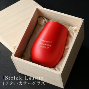 60 җj v[g j ^u[  OX y ^J[OXz e a Mtg   pI hCc Vgc 460ml i 60 70 NސE ސEj L