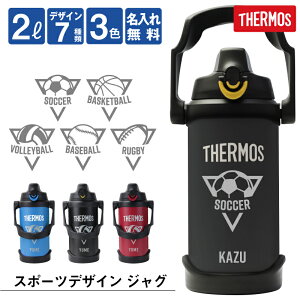 T[X  2l 2bg WO  a v[g y T[X X|[cWO zpI Mtg  TbJ[ 싅 X|[c w Z  e 傫 ۗ Xe