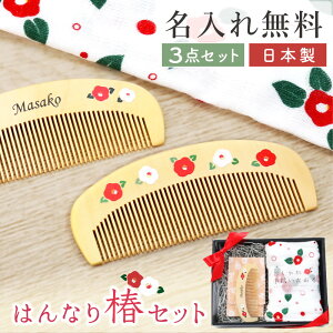  P[X t {  y   ʂ ͂ȂփZbg z a v[g e 60 nJ`  킢 O Mtg  50 70 80 ֖ wAuV 