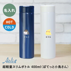 V}GiK  }O{g  y ۂĂƏ񐅓 z v[g Mtg  킢   CR ObY G ZLZCCR  ۉ ۗ XN[ y O