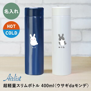  {g GAXg y ETMdaf /  z  e _b` Z[u zCg O[ lC  IWi 킢   ̂ XcƏo