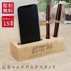 ސEj  y}`fXNX^hzؐ yX^h y X}z X}zX^h iPhone  O pI  v[g IWi lC a  j L