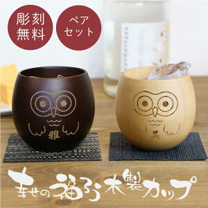 җj v[g ӂ낤 yA  tNE vw e yAMtg  ؐ H y K̕낤ؐJbv yA z yAOX Jbv   Ebh  Ȃ