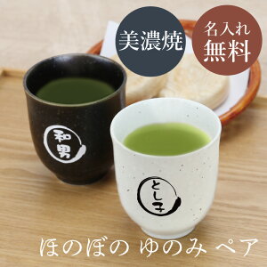 vw ۂ  yA  y Z E ق̂ڂ ۂ yAZbg z  ΂ av[g pI ̂  킢 e e yAMtg e 