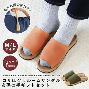 Xbp NObY NT_ ̎  [V[Y y Rق[T_̎Zbg zav[g 70 c 80  [V[Y N  