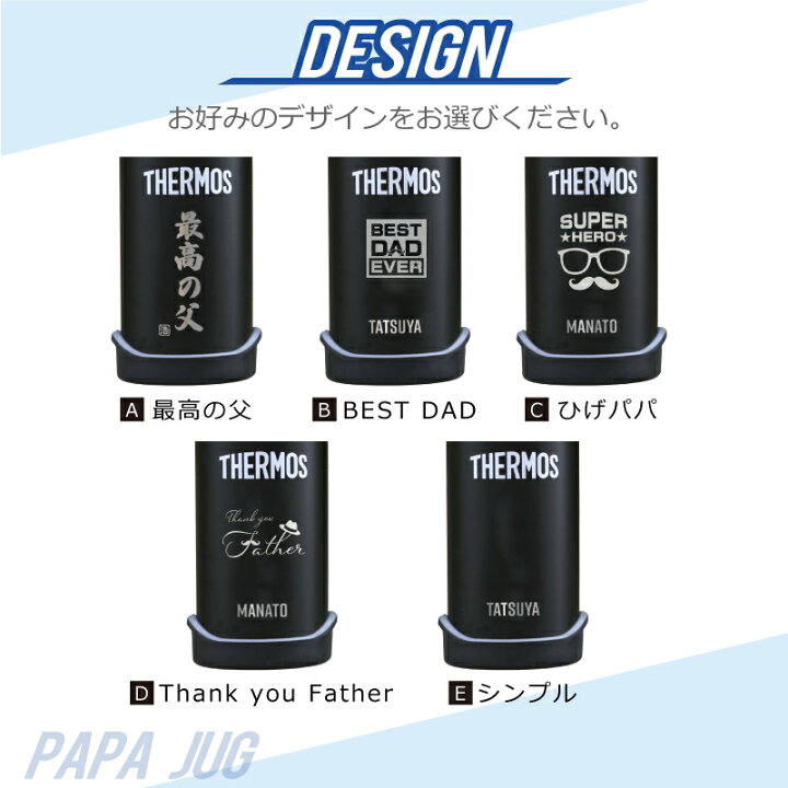 楽天市場】父の日 プレゼント 実用的 サーモス 水筒 2l 2リットル 