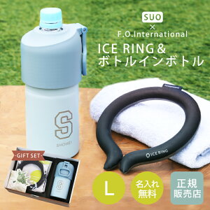 ACXO suo Ki lbNN[[ PCM  ۗy ICE RING {gC{g MtgZbgiLj za v[g pI XX ACVO l j ʒ F.OK̔X Mtg 