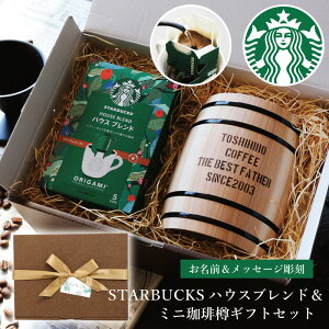 X^[obNX R[q[ Mtg v[g R[q[Mtg X^o  y ~jMX^oMtgZbg za v[g  nEXuh ORIGAMI hbv CeA