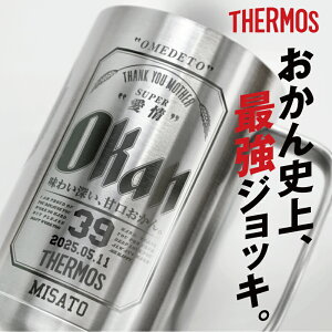 v[g pI T[X WbL ^u[  y T[XOkanWbL z ꂳ av[g  pfB Mtg  ۗ r[WbL  e ` 