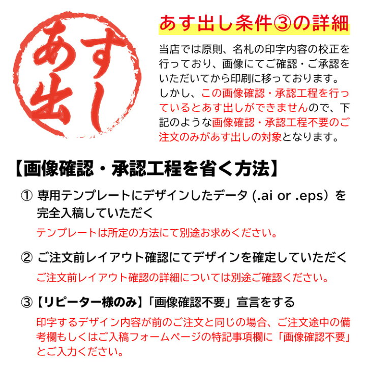 楽天市場 名札 クリップ ネームプレート 名札 穴が開かない マグネット ゴールド シルバー オーバルラージ 丸型 楕円形 デザイン オリジナル 写真入り ネーム プレート バッジ ネームタグ 名入れ ネームバッジ 1個から製作します Nbijp 名札屋さん エパックス楽天市場店