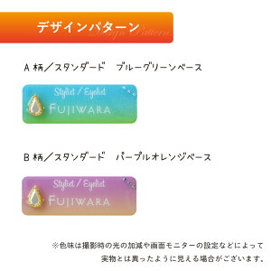 デコレーションスタンダード名札デコッテーナキューティネームプレート名札クリップ名札マグネット名札穴開かない名前バッジネームタグ名入れ1個から製作しますDecottena