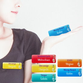 楽天市場 デザイン おしゃれ 名札 文房具 事務用品 日用品雑貨 文房具 手芸の通販