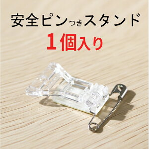 Sst@J[hX^h@h@D@IDJ[h@ȈՖD@Se[v@Cxg@Îp@D@p[c@ NBiJP