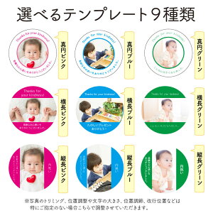 ギフト和紅茶国産紅茶和紅茶紅茶ギフト紅茶缶名入れプレゼント女性写真入りプレゼント記念品還暦祝い内祝い結婚祝い引越し祝い喜寿米寿祝いメッセージ入りプレゼント