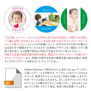 ギフト和紅茶国産紅茶和紅茶紅茶ギフト紅茶缶名入れプレゼント女性写真入りプレゼント記念品還暦祝い内祝い結婚祝い引越し祝い喜寿米寿祝いメッセージ入りプレゼント