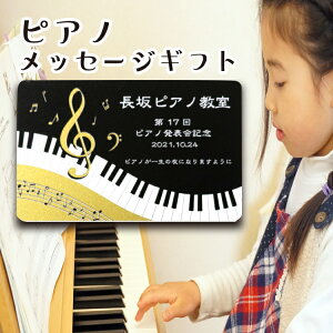 bZ[WJ[h@}Olbg@sAm\@Ɓ@v[g@@y@LOi@Mtg@ʐ^@@bZ[Wv[g@y@gL@搶琶k܂ց@k