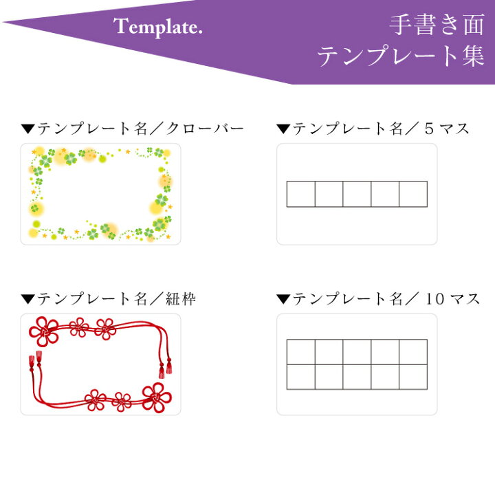 楽天市場 手書きできるメッセージカード Okuryna オクリーナ 両面印刷 ギフトカード メッセージカード おしゃれ 印刷 カード ギフト 高級 写真入り プレゼント 写真入り 記念品 敬老の日 メッセージ 名入れ クリスマス 名札屋さん エパックス楽天市場店