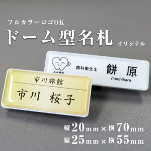 ySOKtJ[OKz_ꂵ^D l[v[g D NAh[ h[D Nbv D }Olbg D JȂ O IWi  Ј@T@X