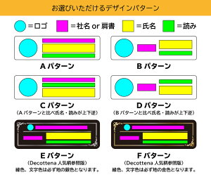 楽天市場 名札 クリップ ネームプレート 名札 穴が開かない マグネット ゴールド シルバー スタンダード デザイン オリジナル 写真入り ネーム プレート バッジ ネームタグ 名入れ ネームバッジ 大型 1個から製作します Nbijp 名札屋さん エパックス楽天市場店