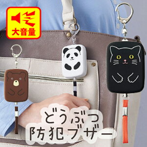 hƃuU[ w @Aj}@p_@܁@˂@LN^[@@ǂ q w  Up hZɂ ʈS 铹@ʊwuU[hƃx hƃObY h