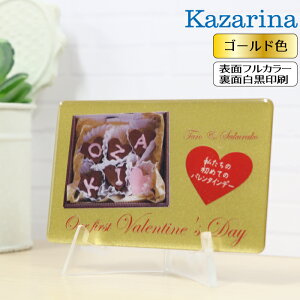Kazarina JUi S[h ЖʃtJ[EЖʃeLXg ʐ^ v[g  ʐ^ LOi  LOi iNΑ Mtg j hV̓ tHgJ[h LOv[