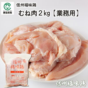 MB{ނ 2kg