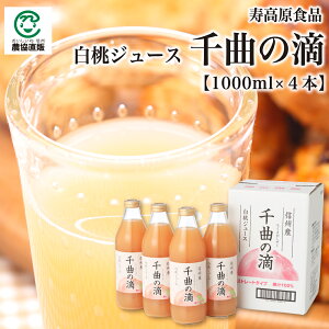 yN[|5%OFFzHi Ȃ̓H W[XyXg[gW[Xz