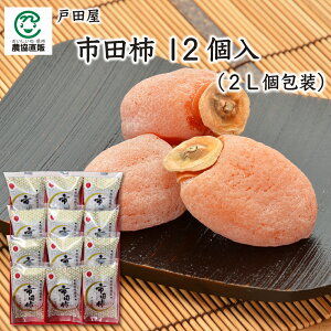 yN[|5%OFFz˓c sc` 12(2L)