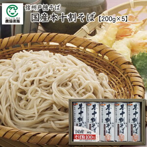 yN[|5%OFFzMBˉB Y{\[200g×5]