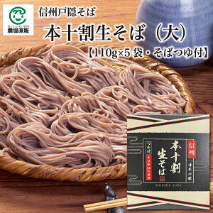 MBˉB {\[\110g×5 MBˉB΂50ml×5]