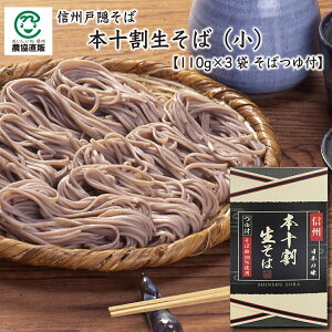 MBˉB {\()[{\110g×3܁AMBˉB΂50ml×3]