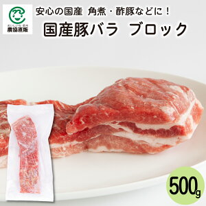 Y ؃o ubN 500g
