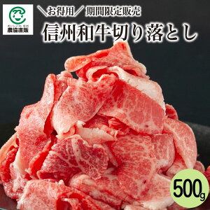 y̓zMBa؂藎Ƃ 500gypz