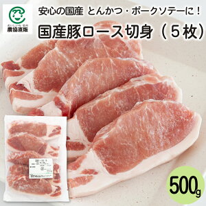 Y ؃[X ؐg(5) 500g