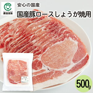 Y ؃[X Iėp 500g