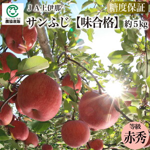 yxۏ؁zJAɓ Tӂwix 5kgyԏGi󂠂jz