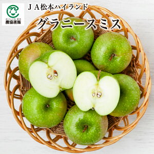 y񂲁zJA{nCh Oj[X~X 2.5kgE4.5kg