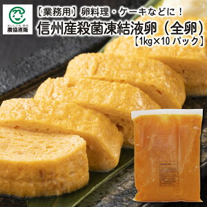 MBYEۓt(S) 10kg(1kg×10pbN)