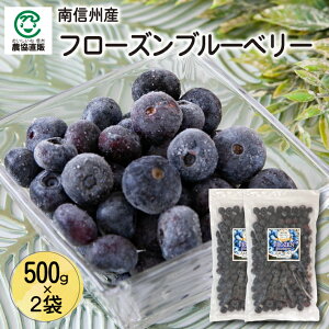 MBY t[Yu[x[ 500g×2