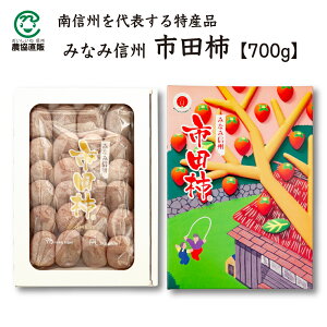 ݂ȂݐMB sc` 700g(20`28)