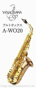 ���i�M�T�� �A���g�T�b�N�X A-WO20