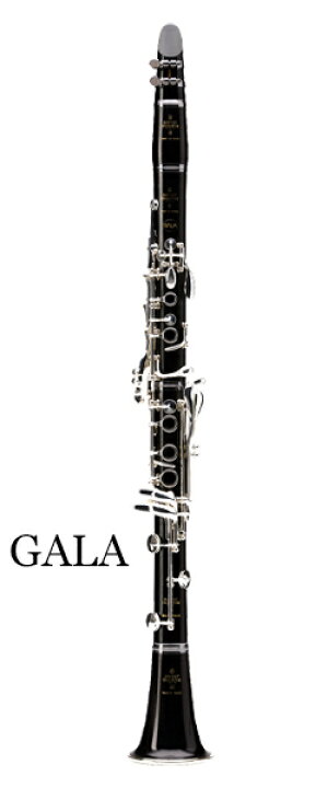 楽天市場】ビュッフェ・クランポン B♭クラリネット GALA 選定品  