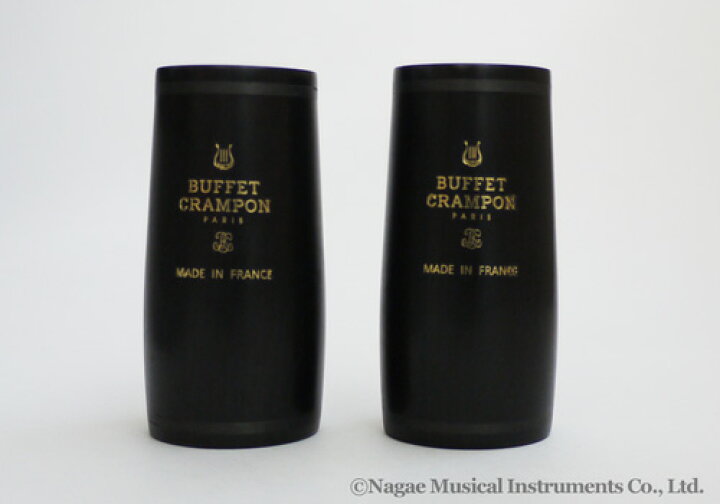 クラリネット 待ち遠しい Buffet Crampon Divine バレル②【選定品】