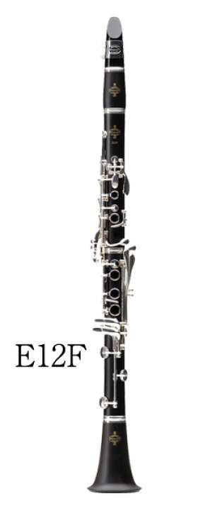 楽天市場】ビュッフェ・クランポン B♭クラリネット E12F 