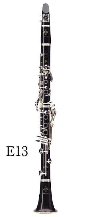 楽天市場】ビュッフェ・クランポン B♭クラリネット E13 選定品  