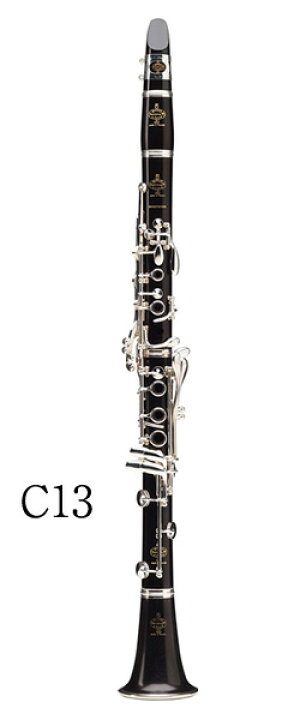 楽天市場】ビュッフェ・クランポン B♭クラリネット C13 選定品 