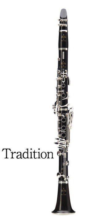 楽天市場】ビュッフェ・クランポン B♭クラリネットTradition 選定品 